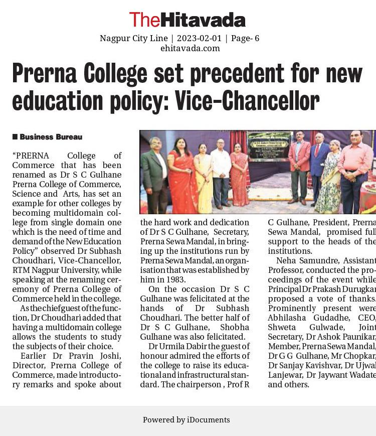 Press coverage 8