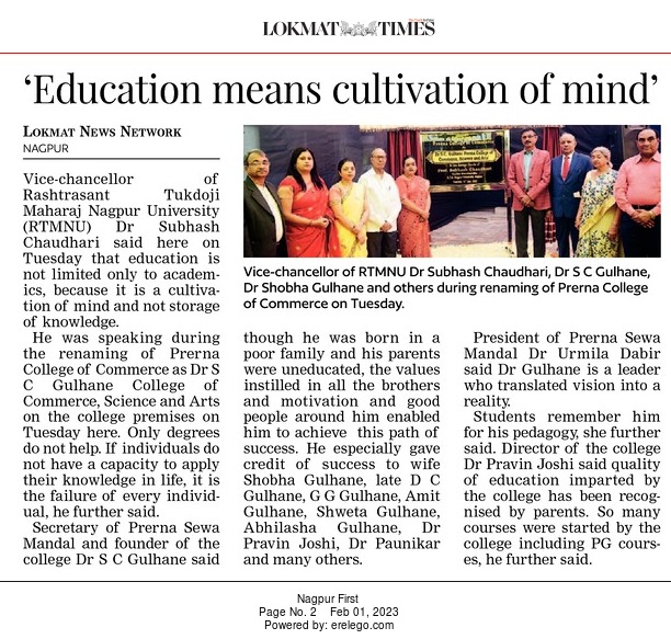 Press coverage 9
