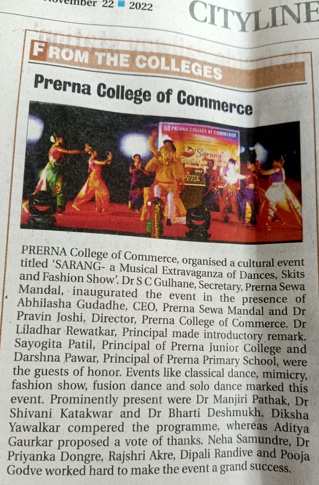 Press coverage 3