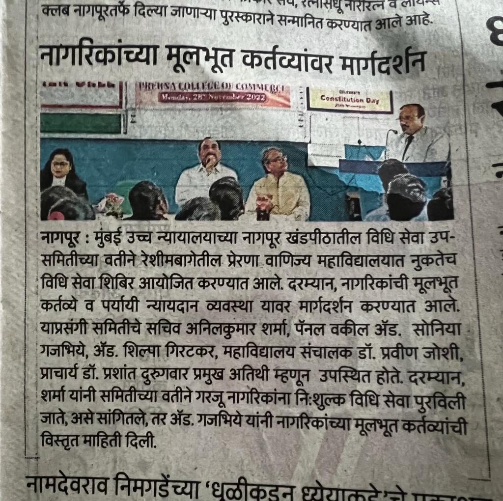 Press coverage 13