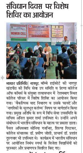 Press coverage 14