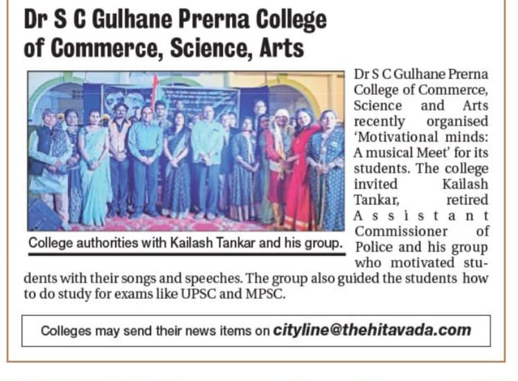 Press coverage 15