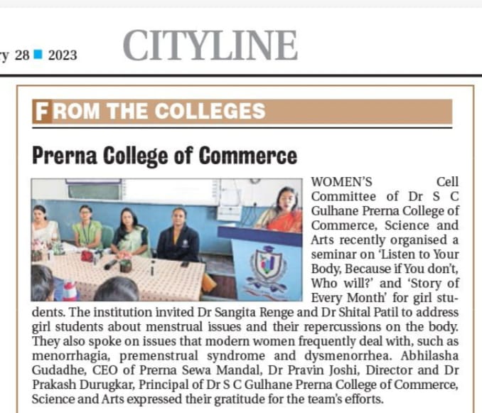 Press coverage 4
