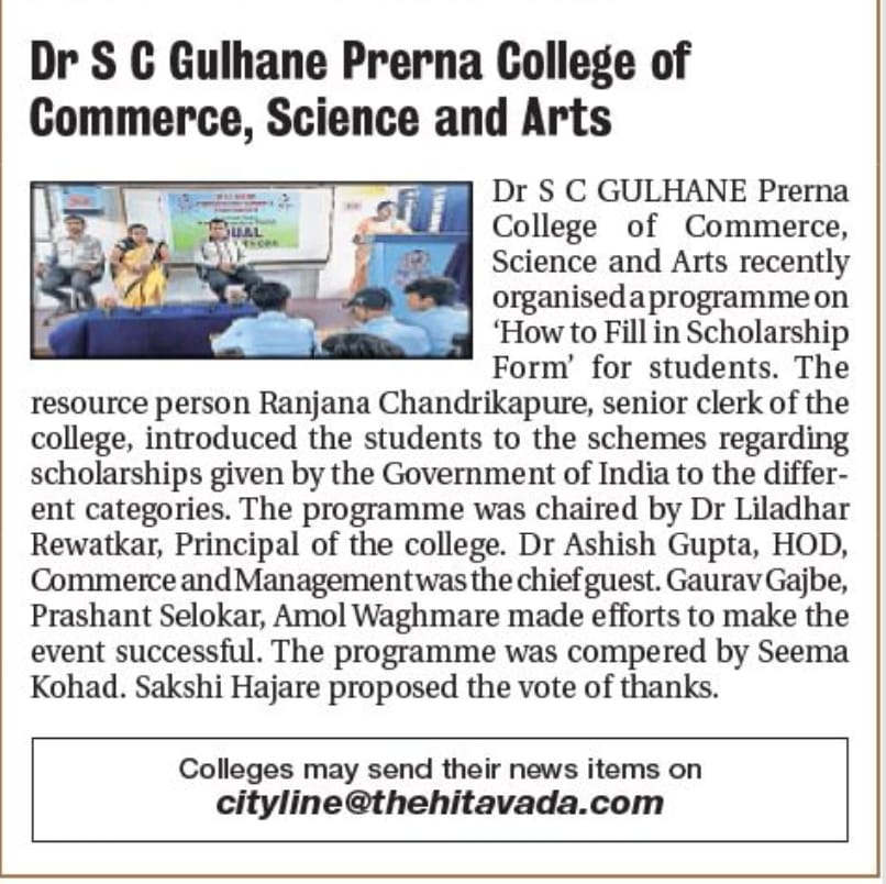 Press coverage 3