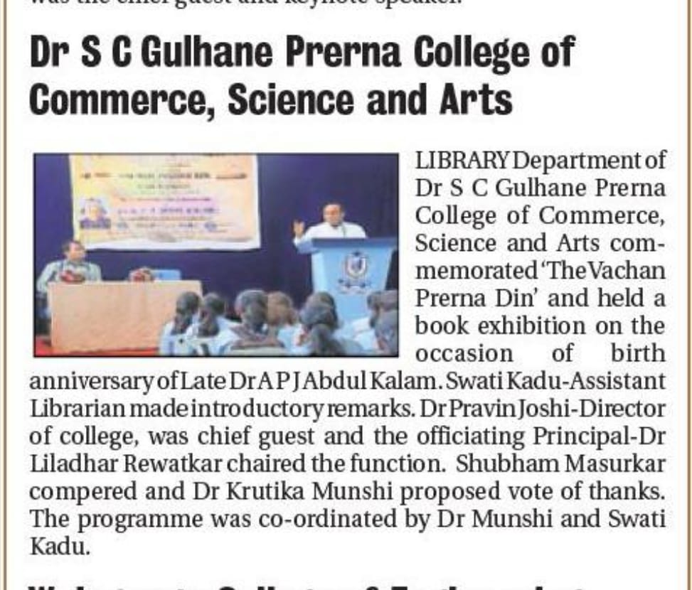 Press coverage 6