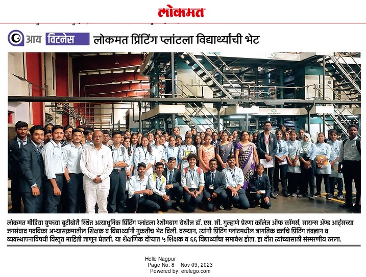 Press coverage 5