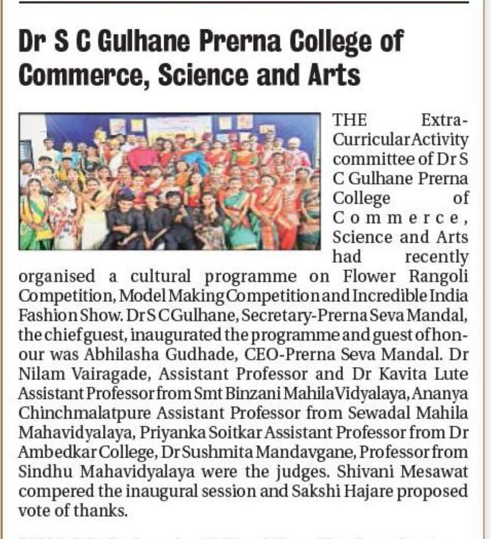Press coverage 7