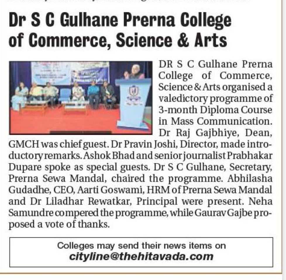 Press coverage 11