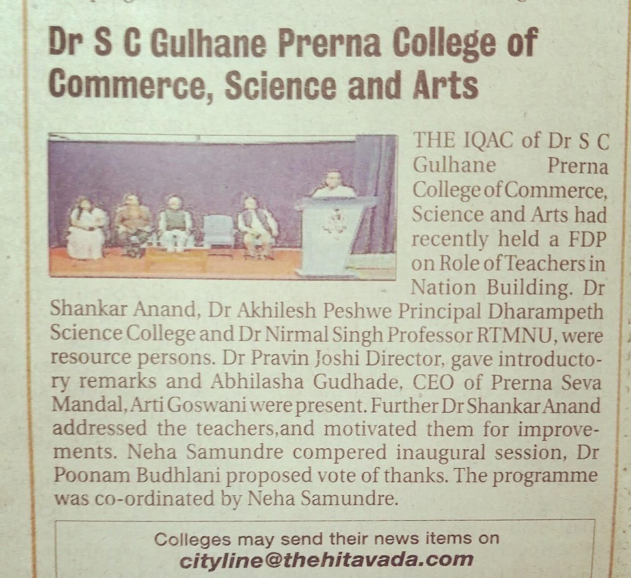 Press coverage 12