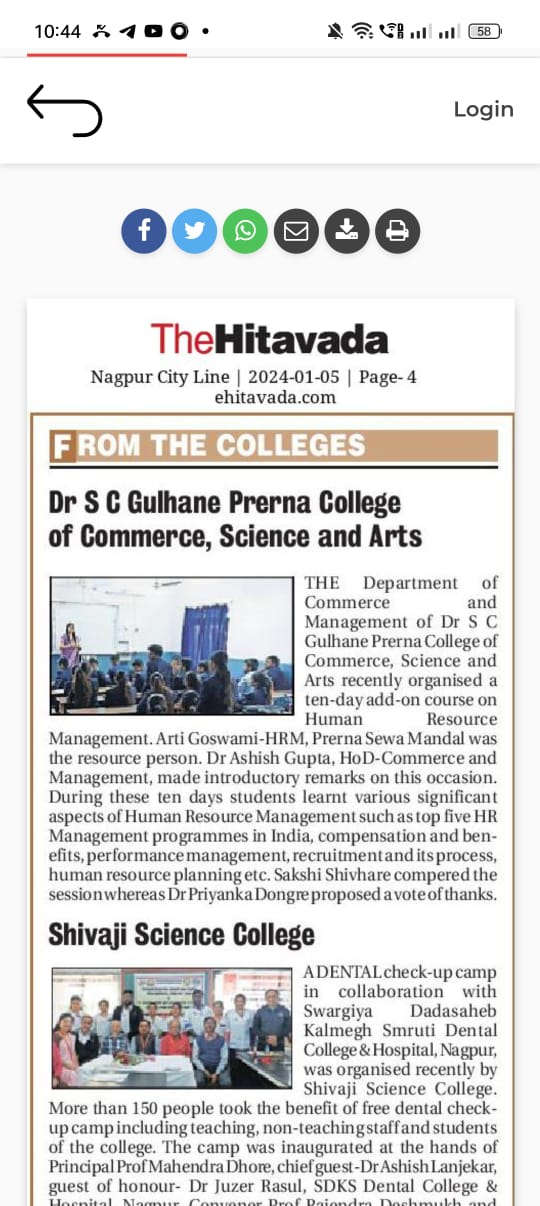 Press coverage 14