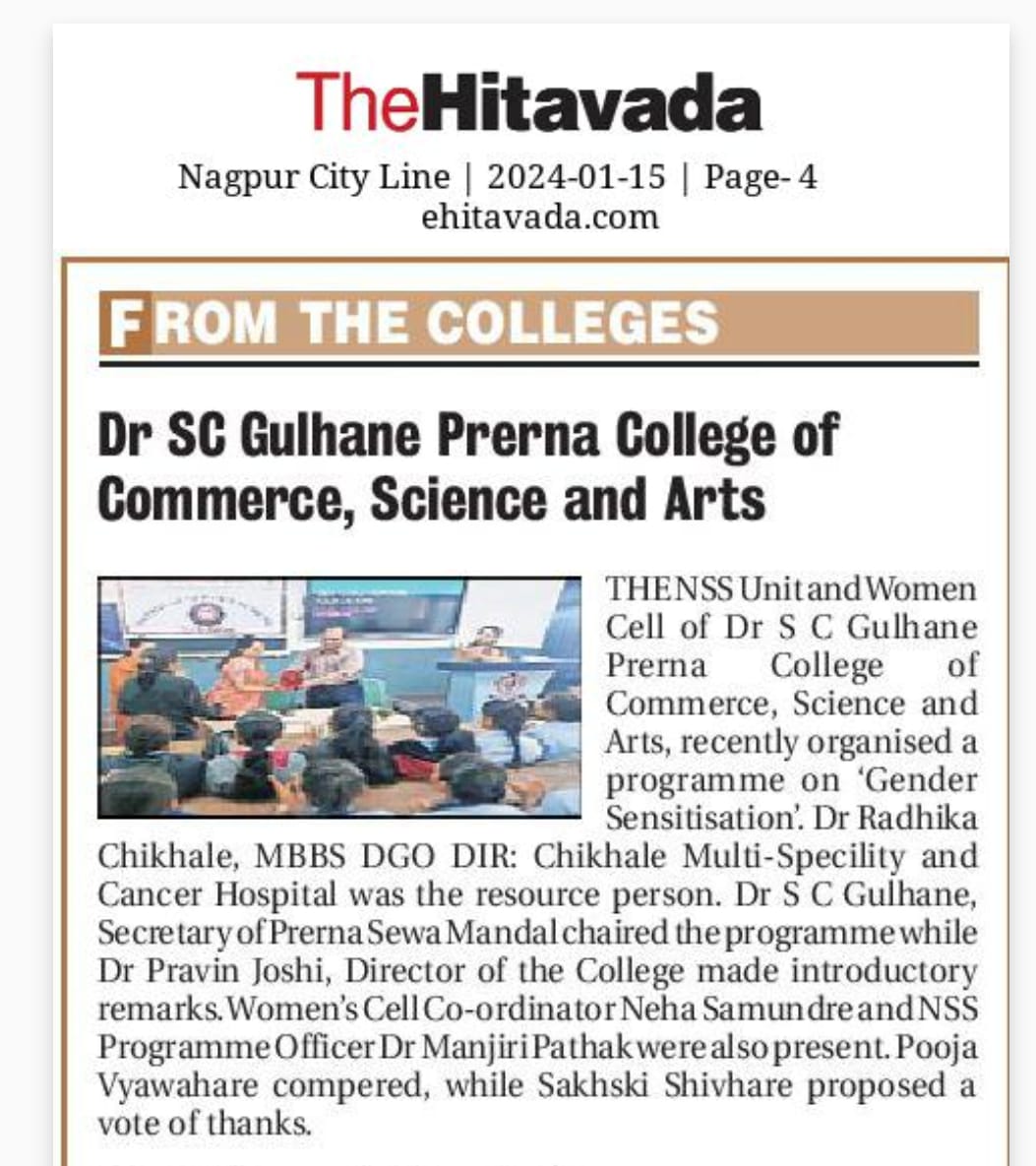 Press coverage 15