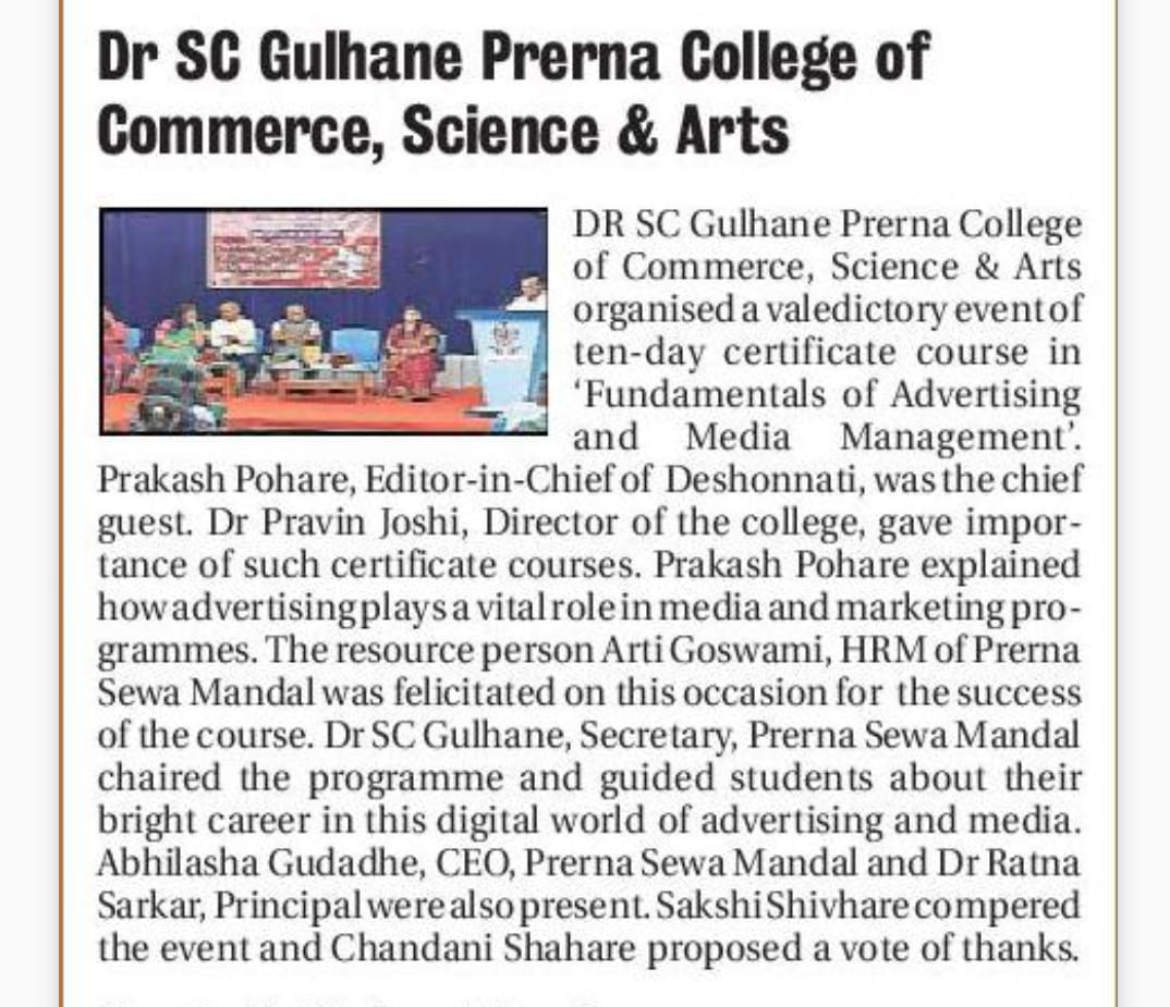 Press coverage 19