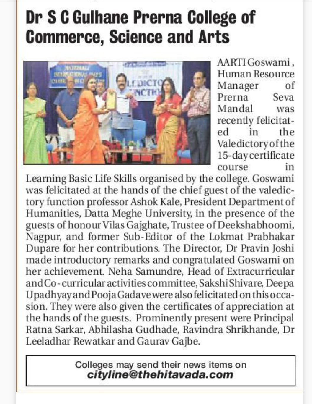 Press coverage 16