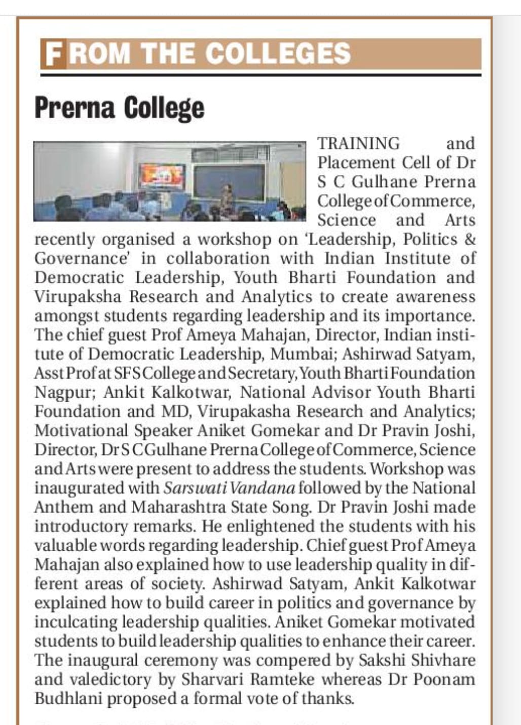 Press coverage 1