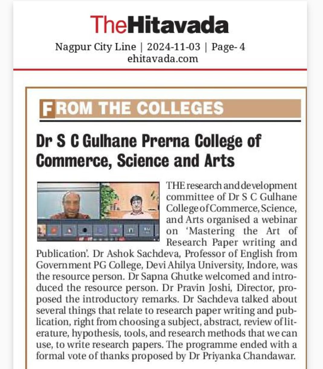 Press coverage 6