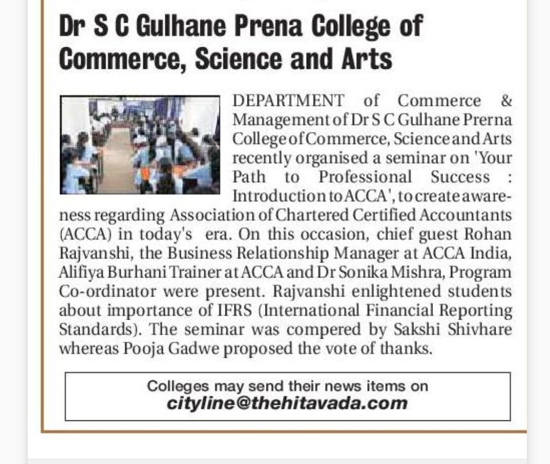 Press coverage 8