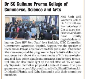 Press coverage 11