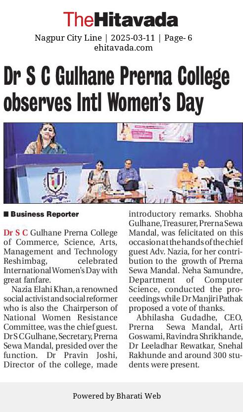 Press coverage 18