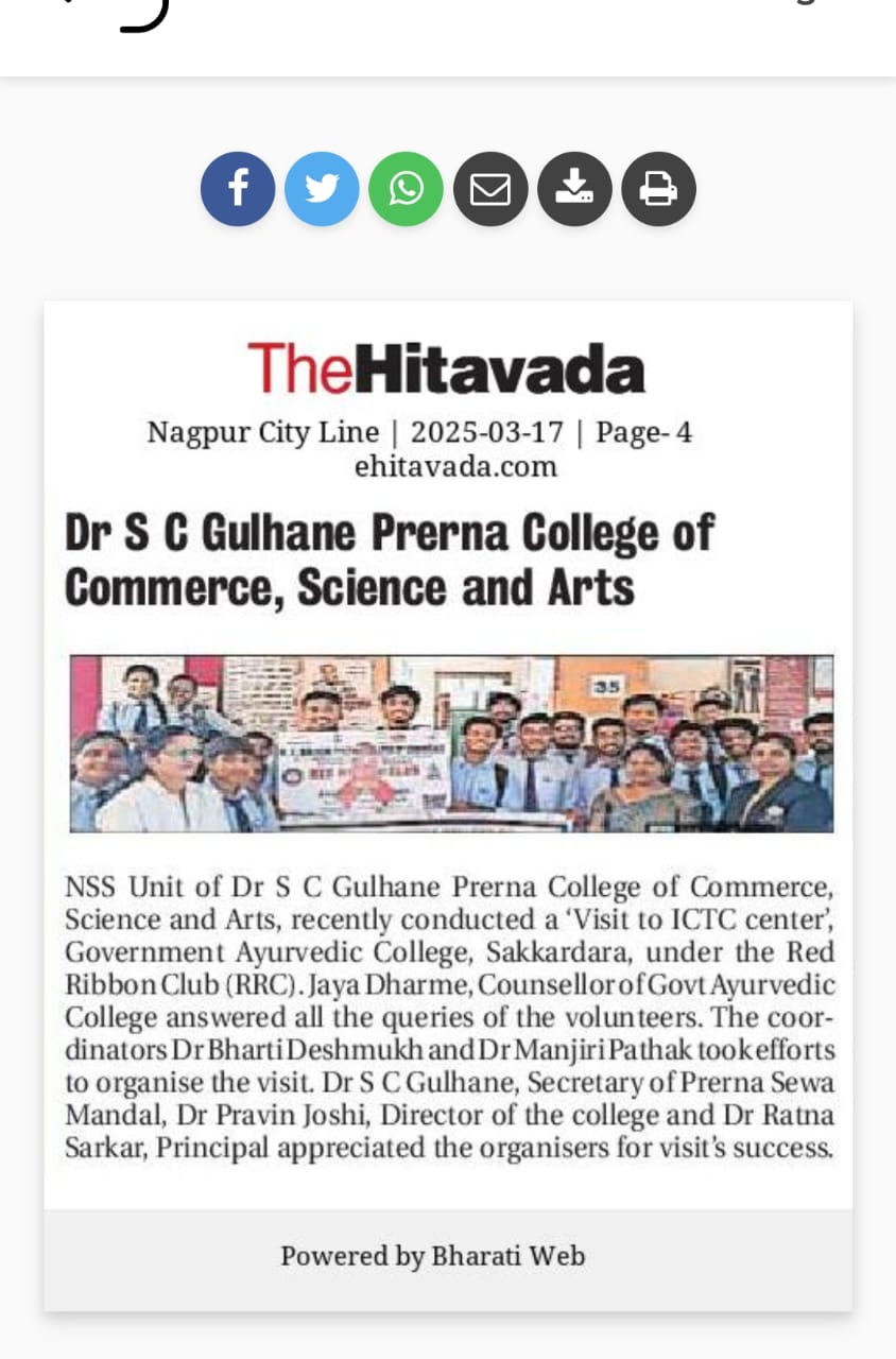 Press coverage 21