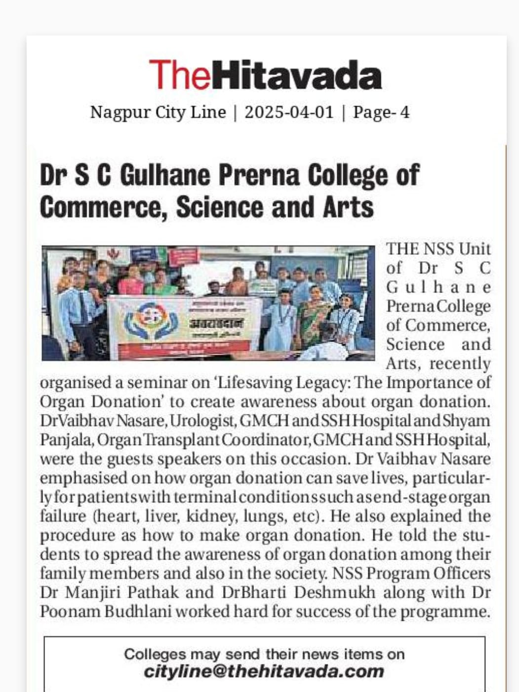 Press coverage 24