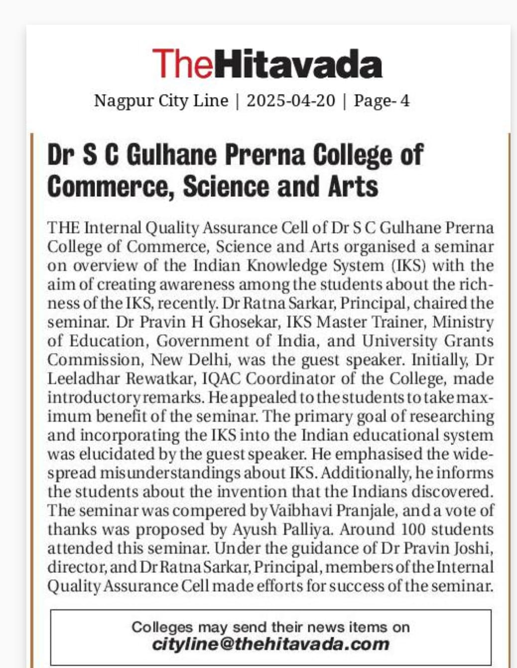 Press coverage 25