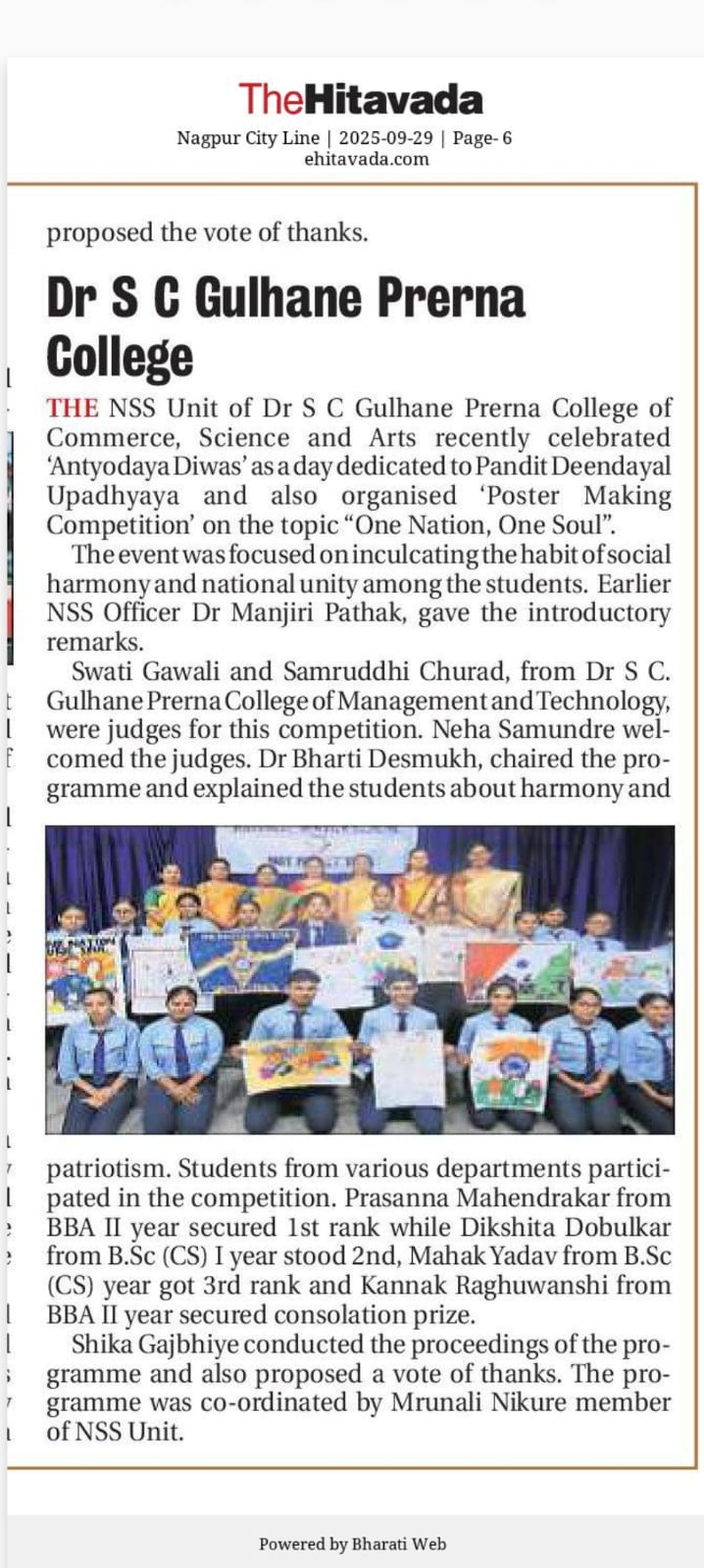 Press coverage 1