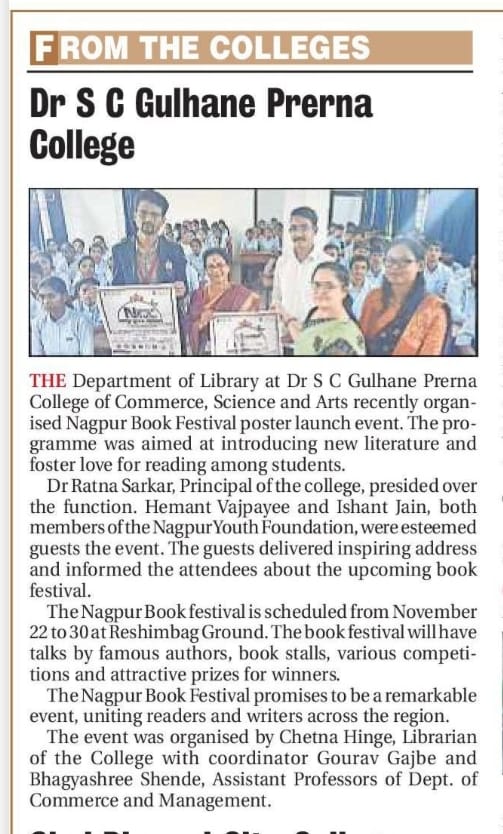 Press coverage 3