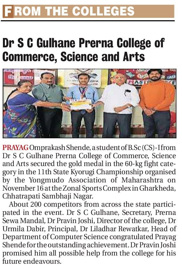 Press coverage 6