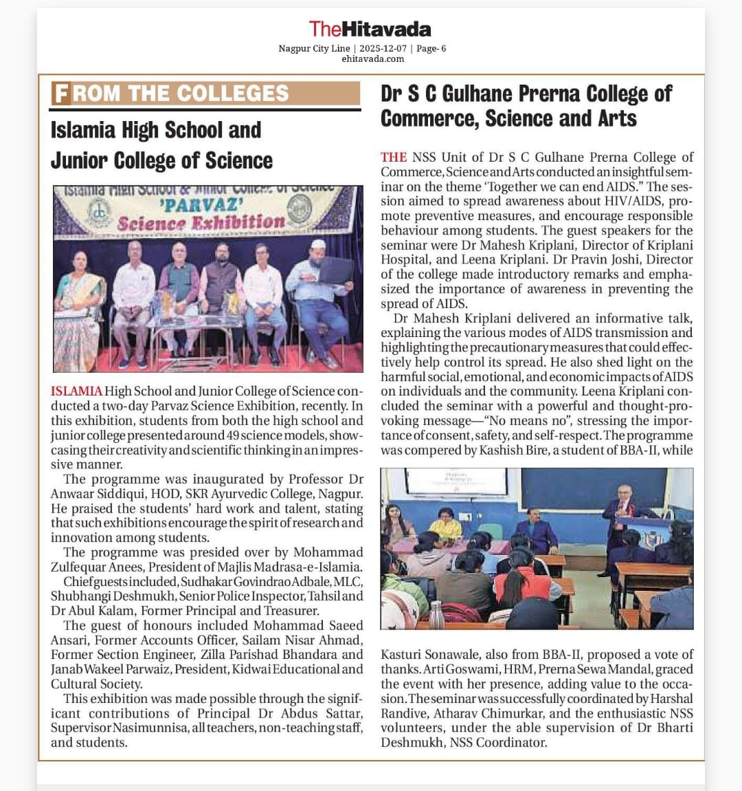 Press coverage 7