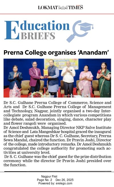 Press coverage 8