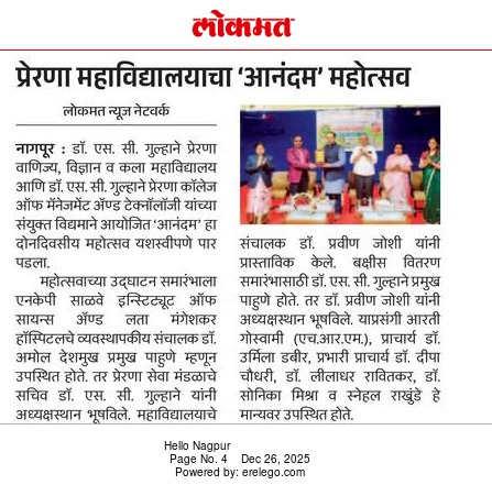 Press coverage 9