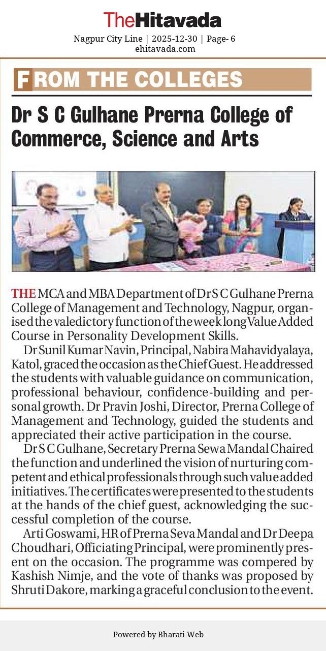 Press coverage 12