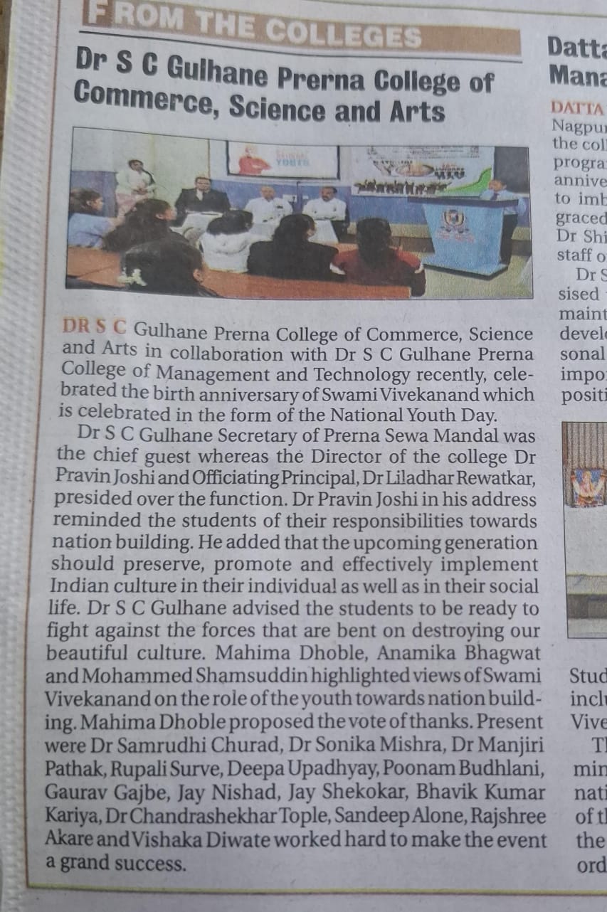 Press coverage 13